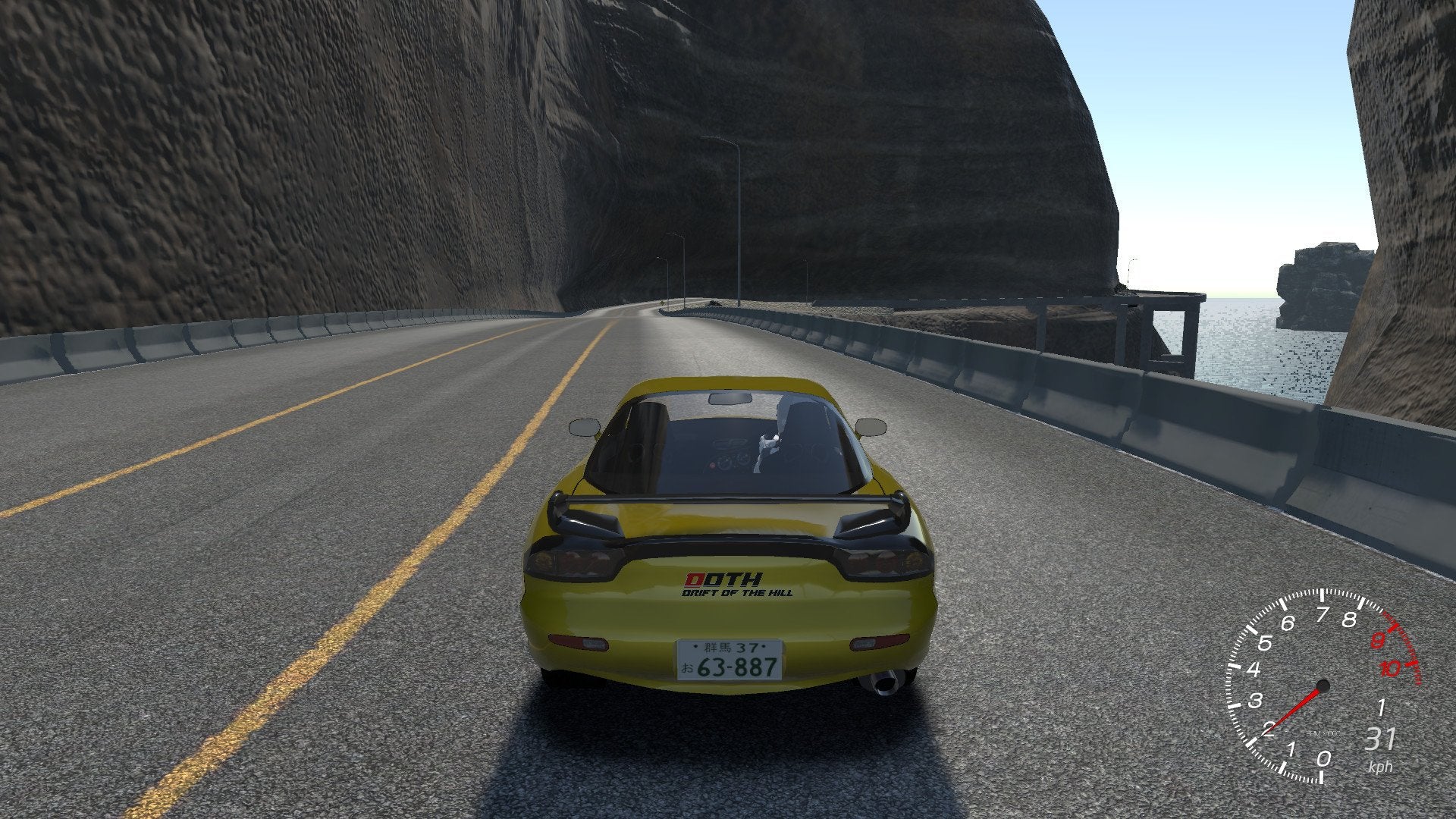 Drift Of The Hill