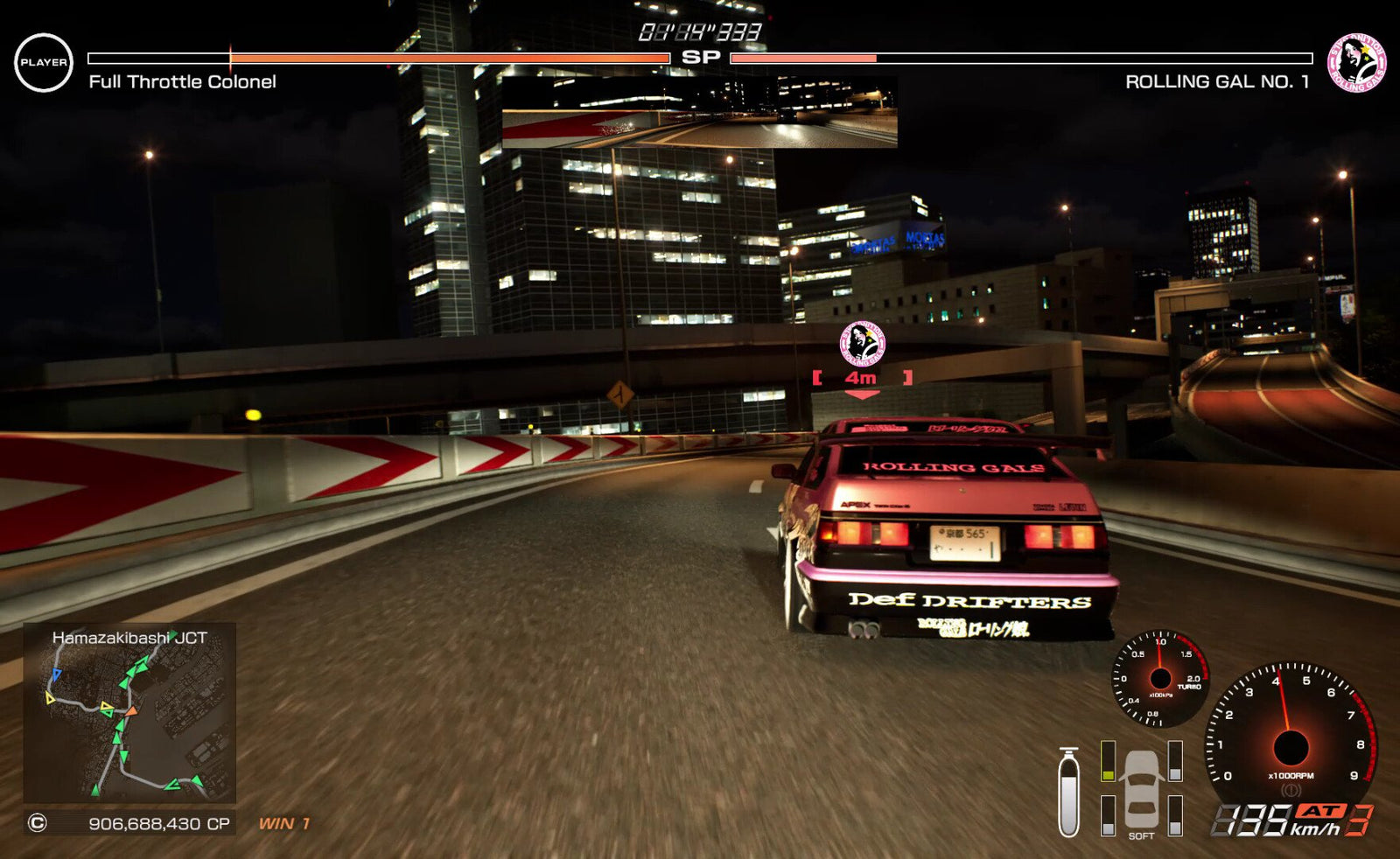 Tokyo Xtreme Racer — image 2