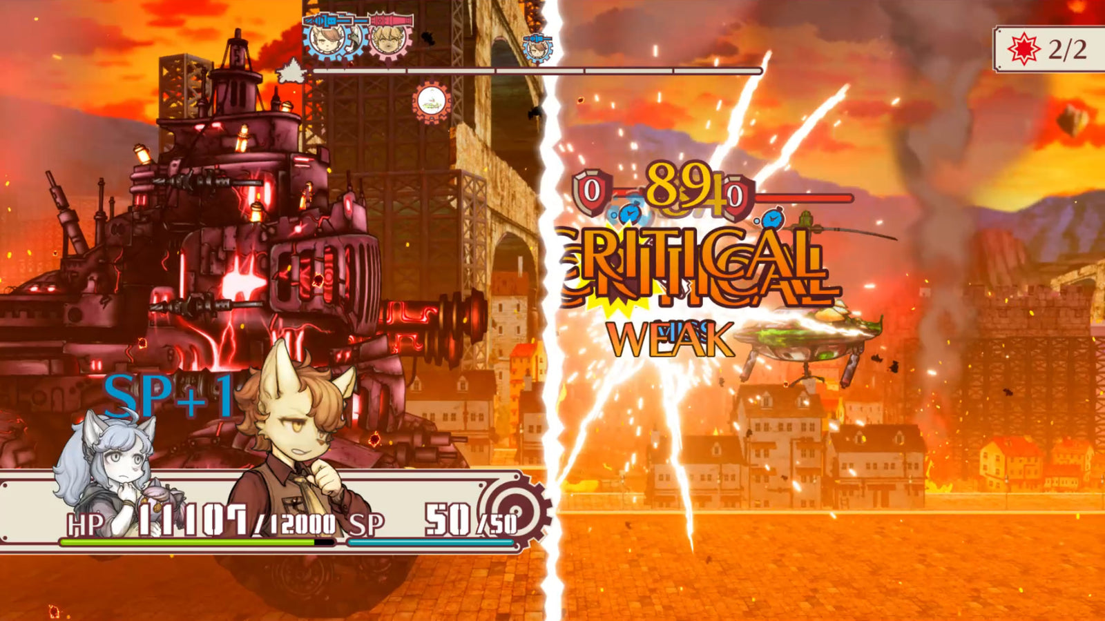 Fuga: Melodies of Steel 2 — image 5