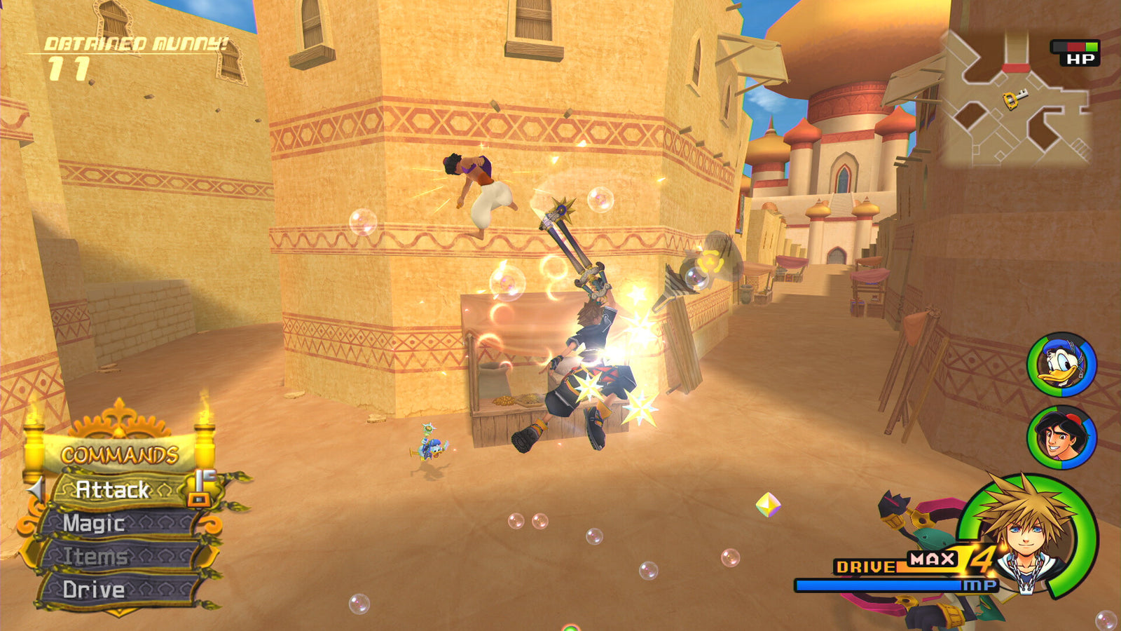 KINGDOM HEARTS INTEGRUM MASTERPIECE — image 1