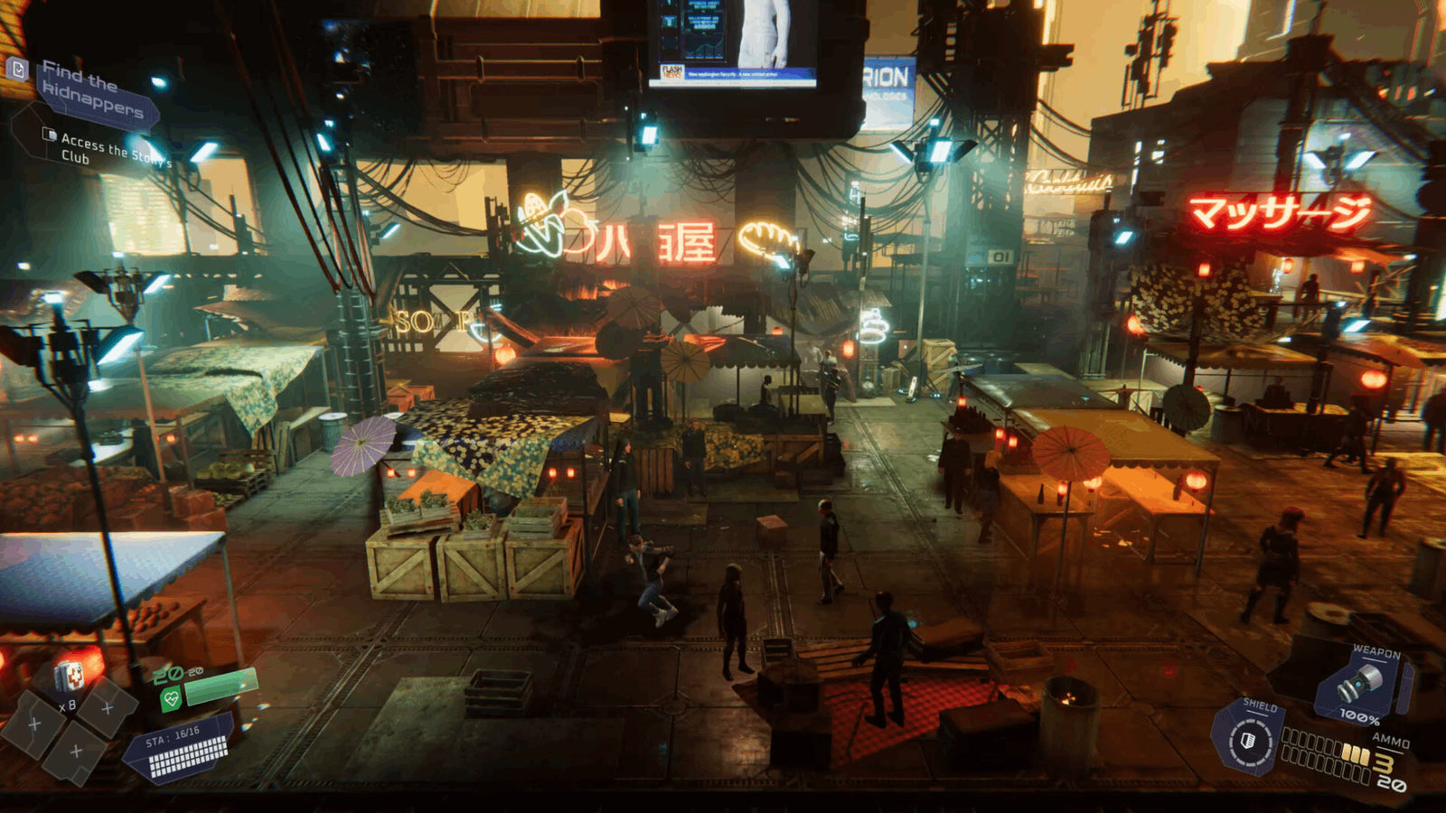 Flashback 2 — image 1