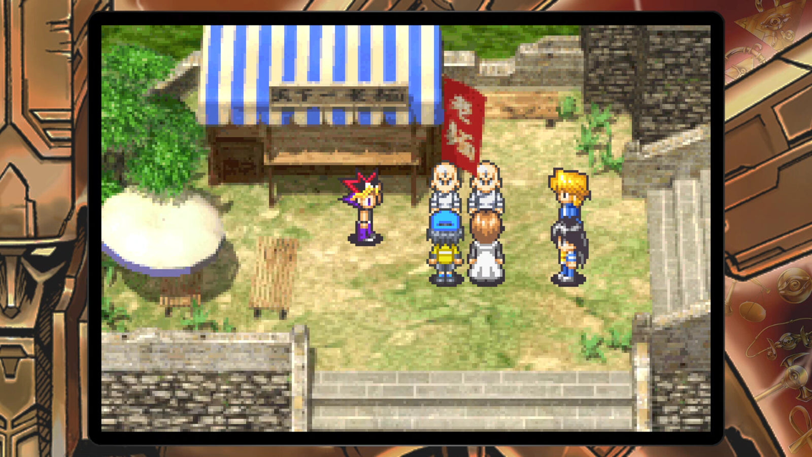 Yu Gi Oh! EARLY DAYS — image 1