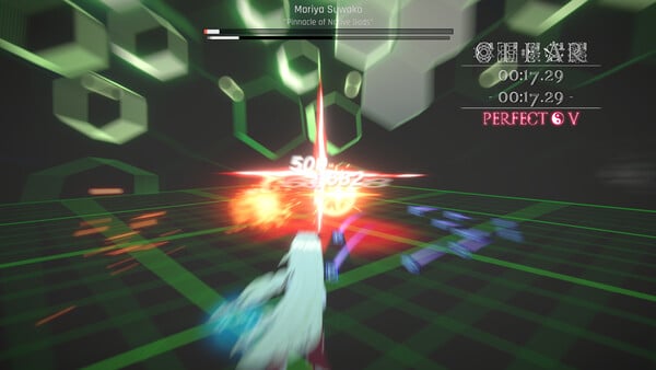 Touhou Dystopian — image 4