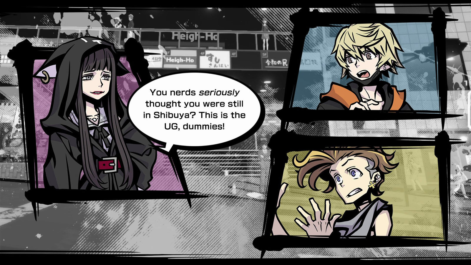 NEO: The World Ends with You — image 4