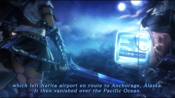Saviors of Sapphire Wings / Stranger of Sword City Revisited — image 2