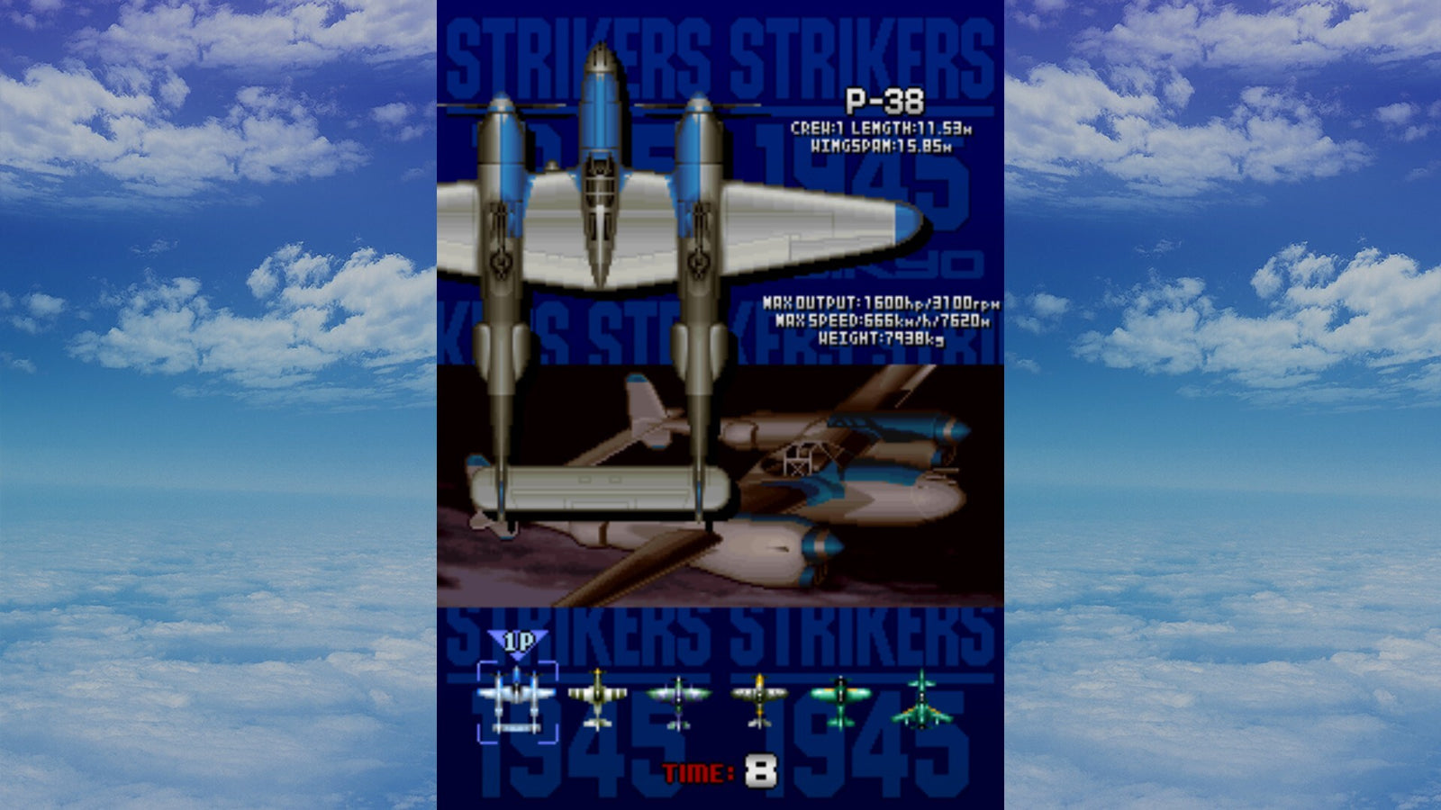 Strikers 1945 — image 2