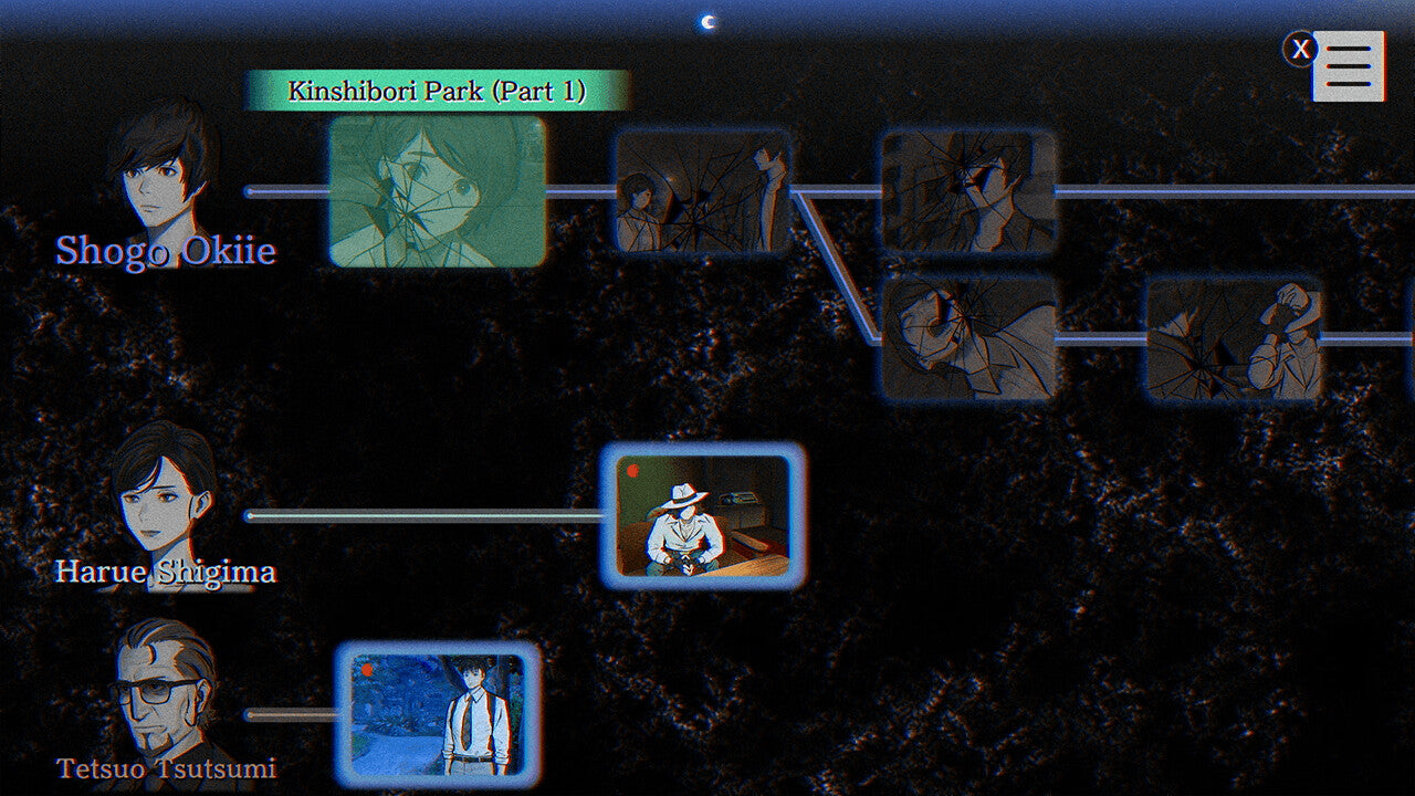 PARANORMASIGHT: The Seven Mysteries of Honjo — image 2
