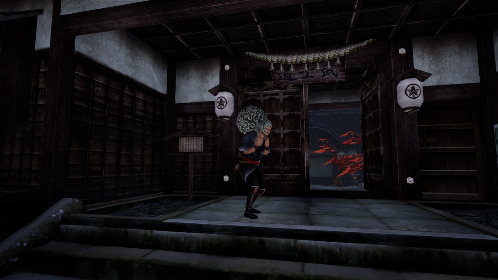 Kamiwaza: Way of the Thief — image 5