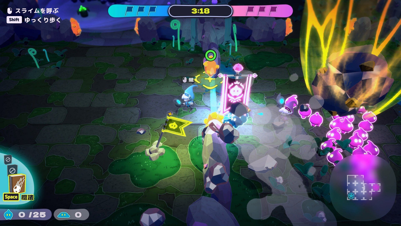 Jelly Troops — image 3