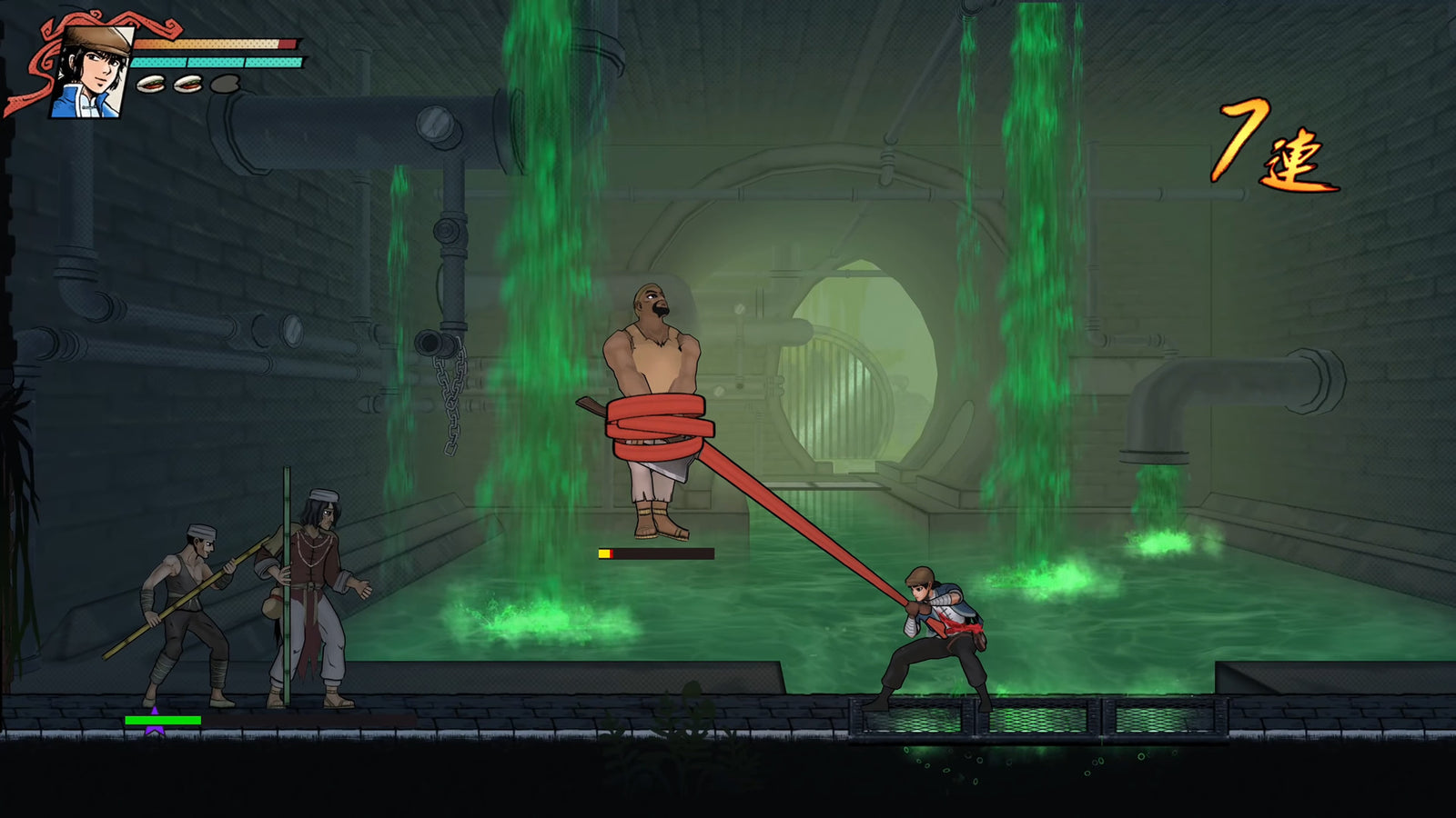 The Legend of Tianding — image 3