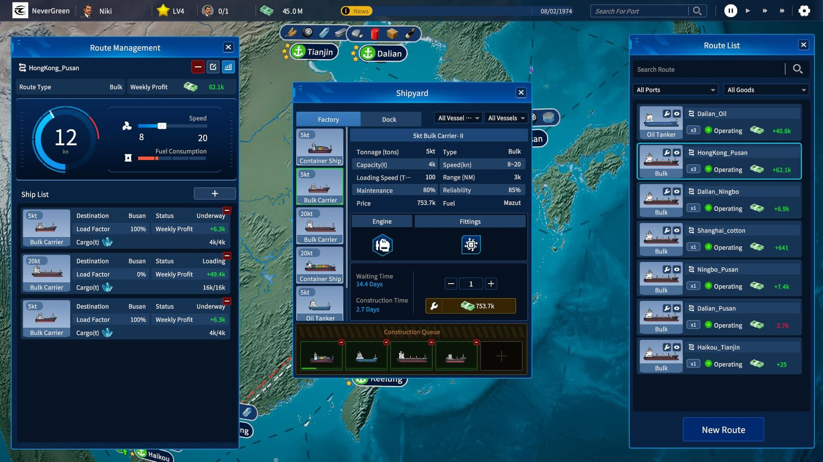 Global Magnates: Shipping Tycoon — image 1