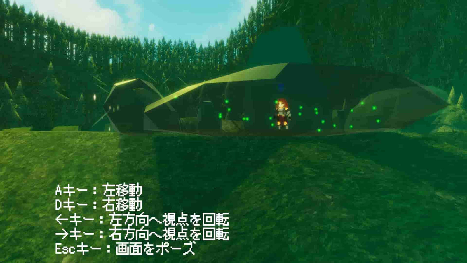 Another Sight — image 1
