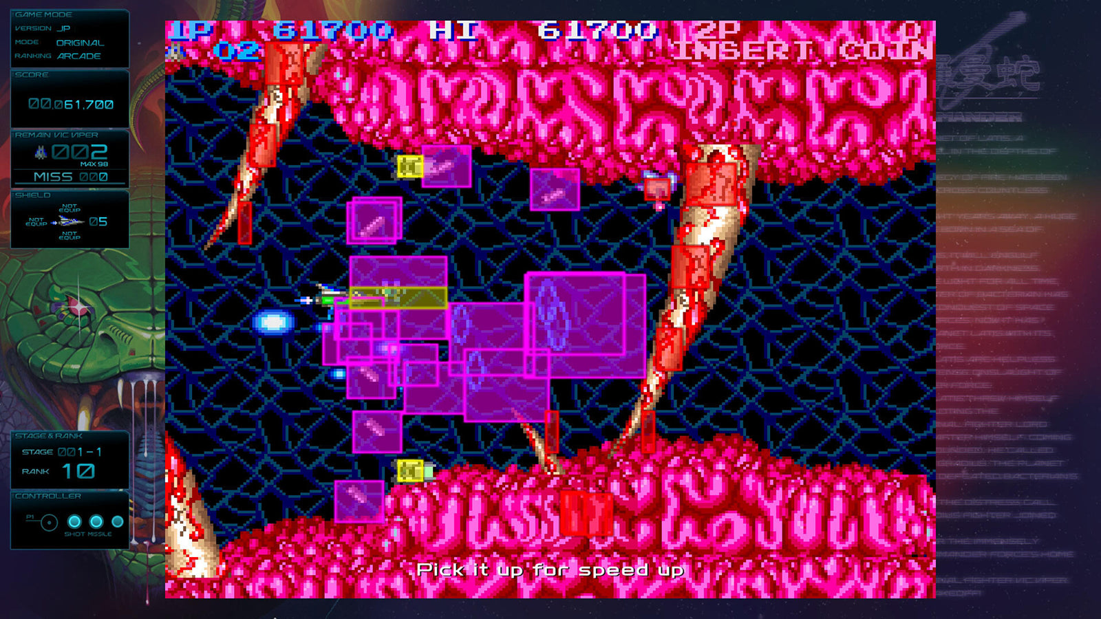 GRADIUS ORIGINS — image 4
