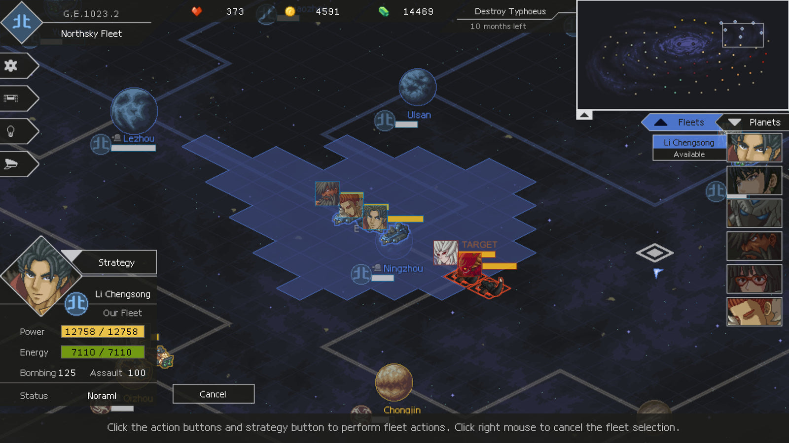 Chaos Galaxy 2 — image 3