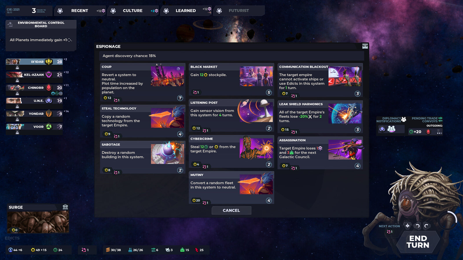 Stellaris Nexus — image 2