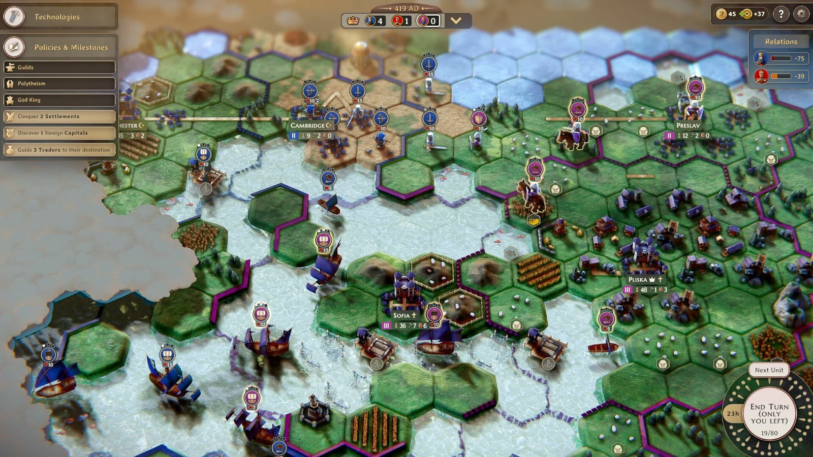 Yield! Fall of Rome — image 4