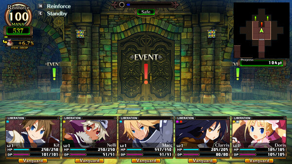 Labyrinth of Galleria: The Moon Society