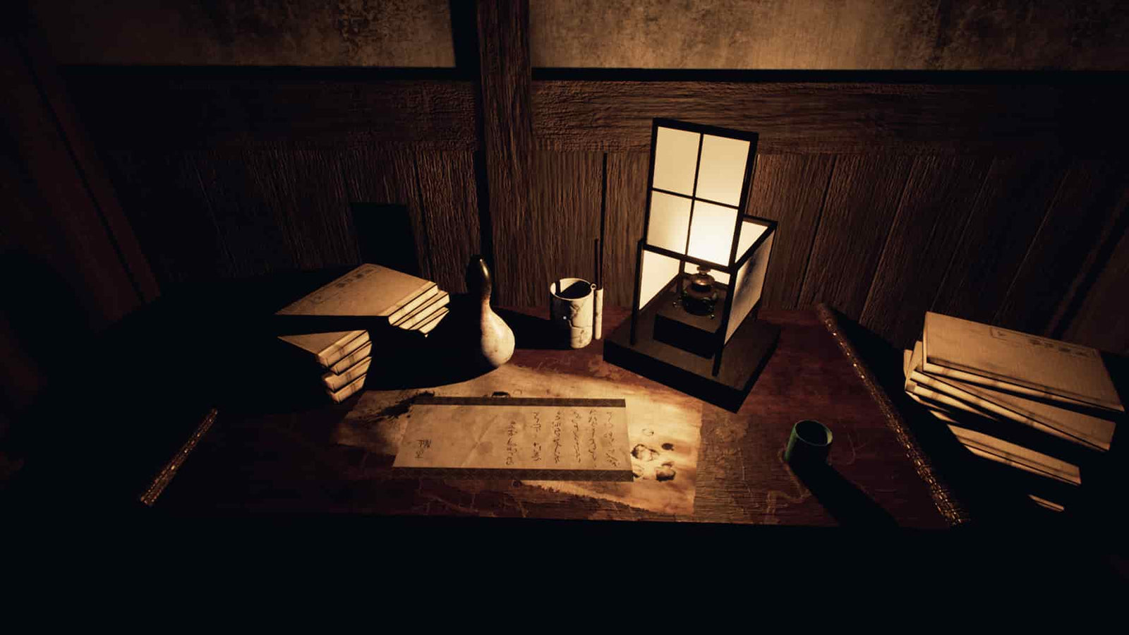 Ikai — image 2