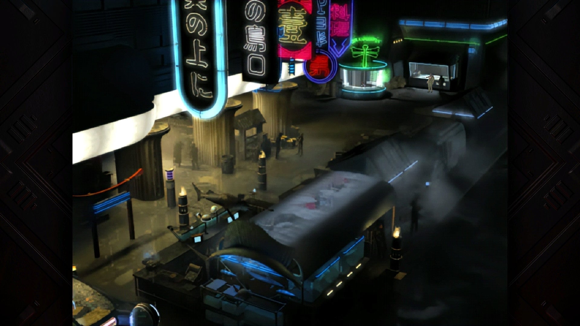Blade Runner: Enhanced