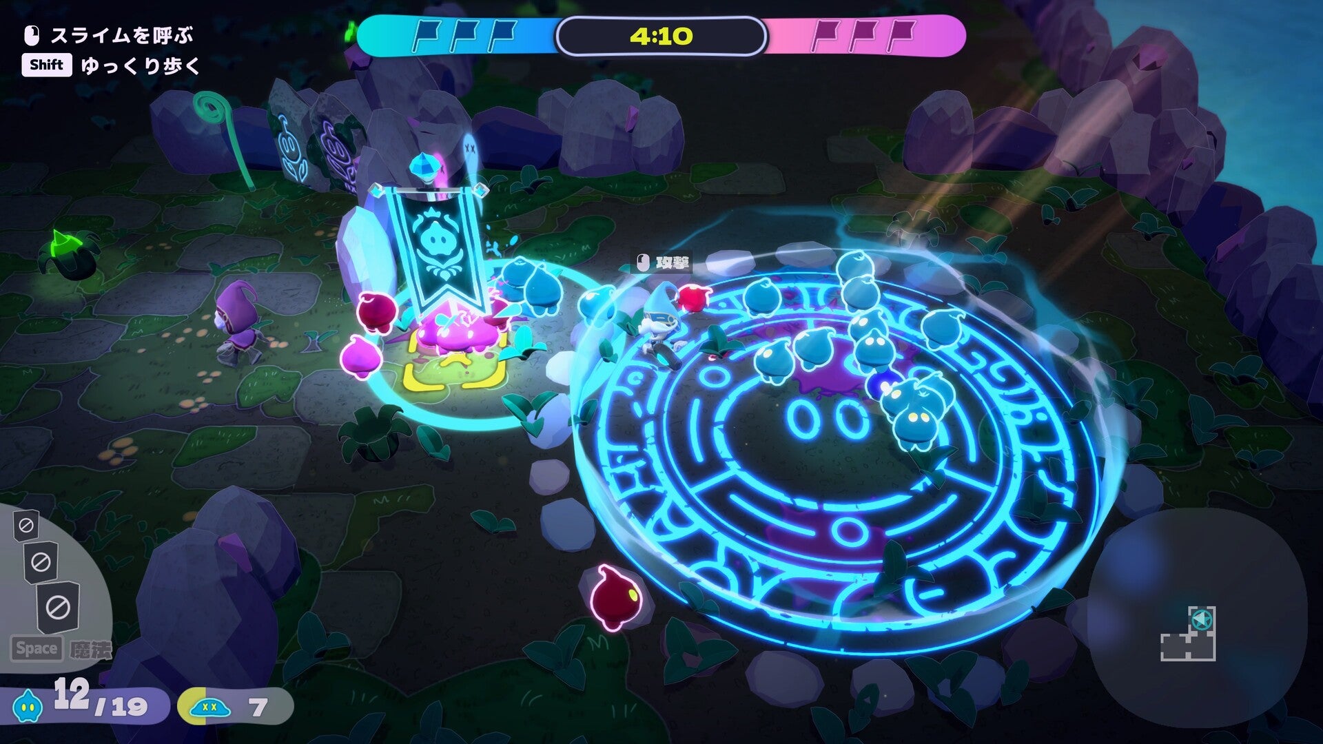 Jelly Troops