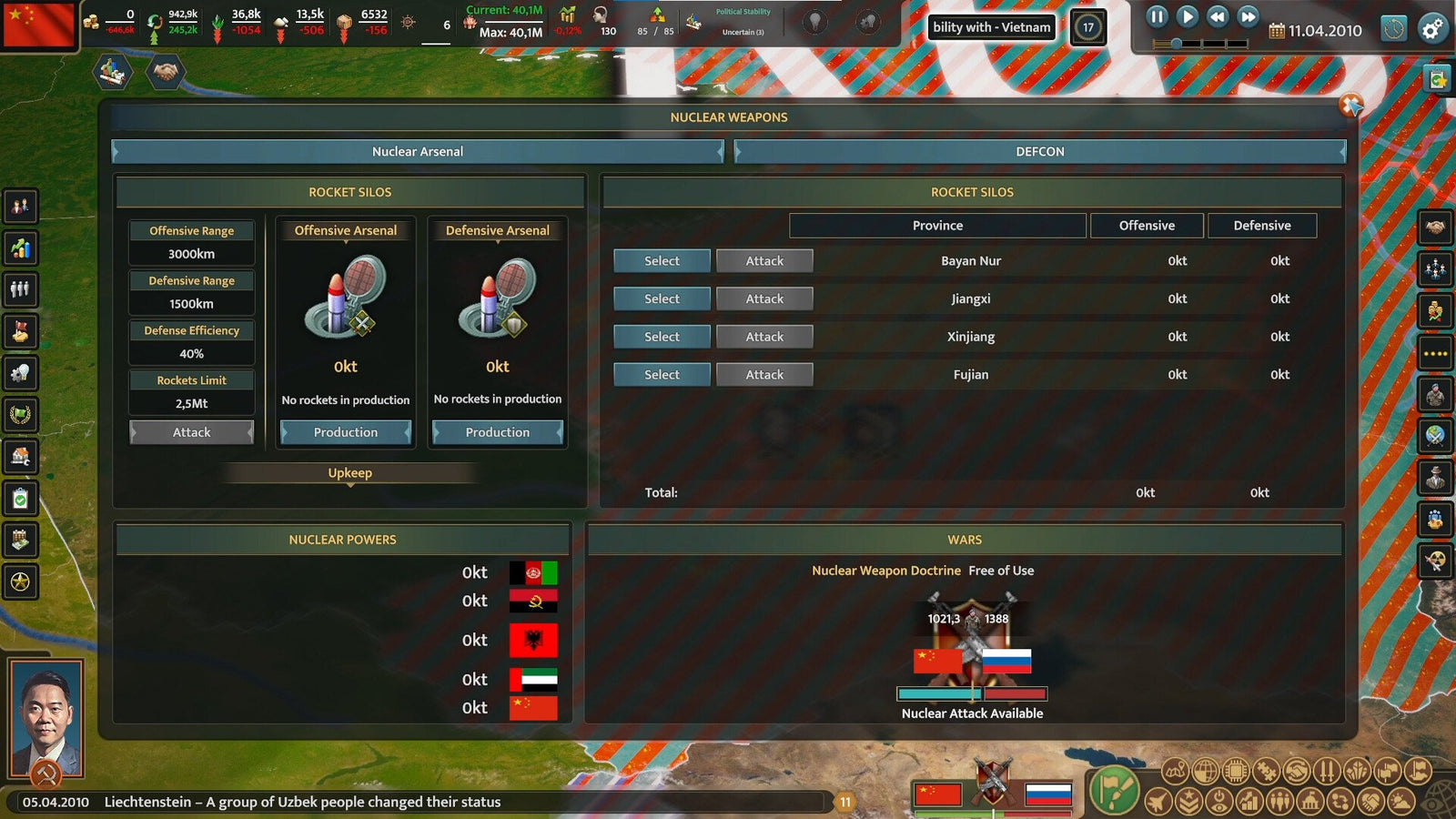 Realpolitiks 3: Earth and Beyond — image 1