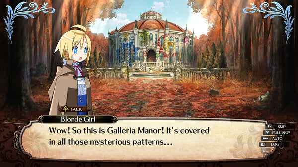 Labyrinth of Galleria: The Moon Society — image 4
