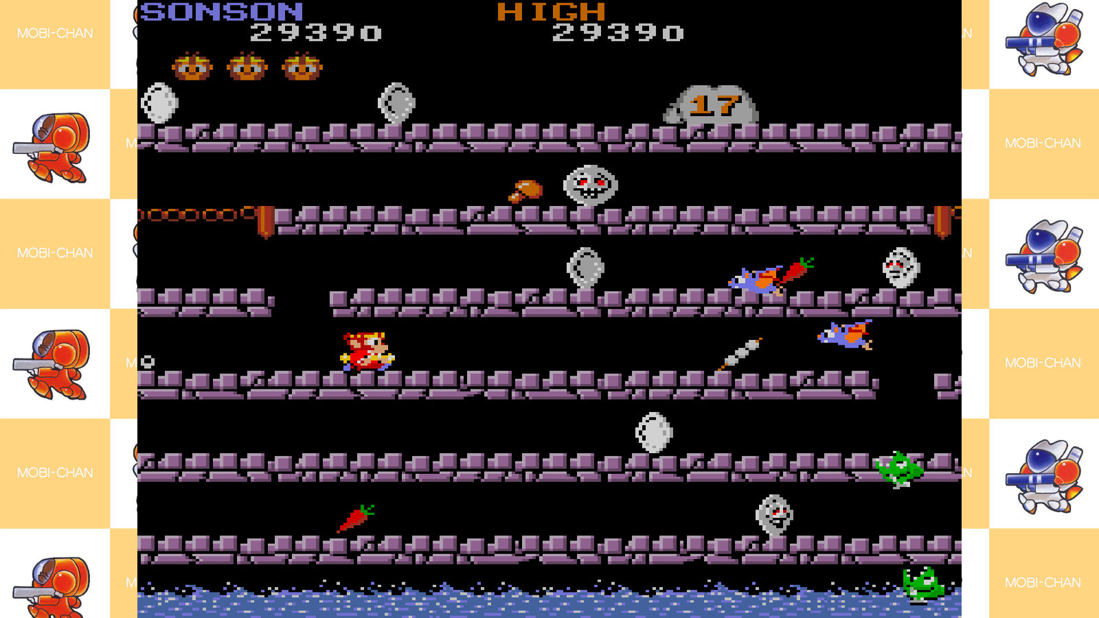 CAPCOM ARCADE 2ND STADIUM — image 2