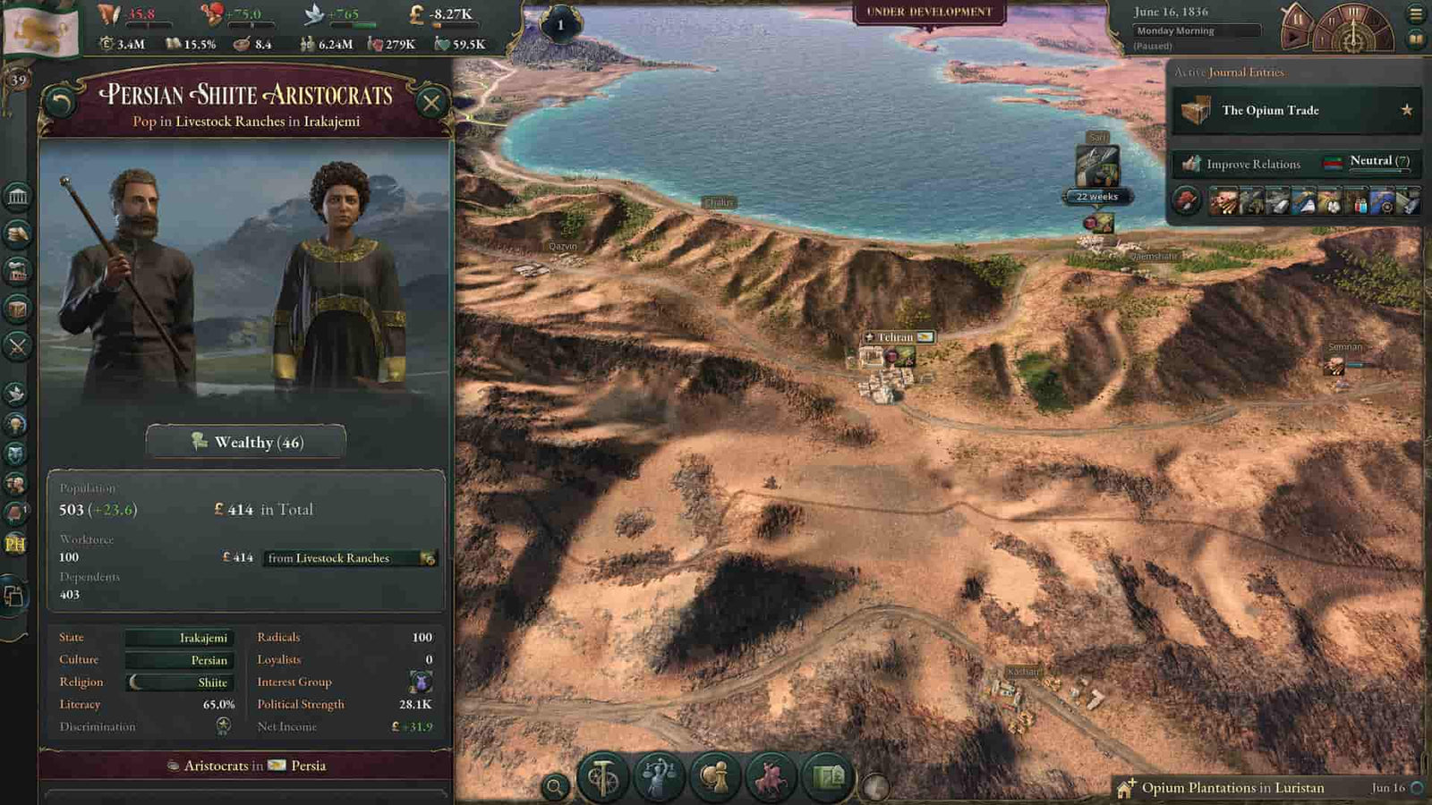 Victoria 3 Grand — image 5
