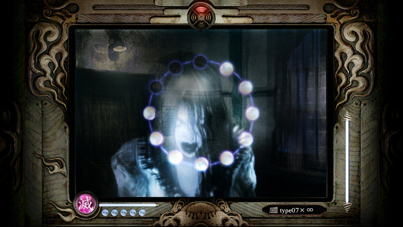 FATAL FRAME / PROJECT ZERO: Mask of the Lunar Eclipse — image 4