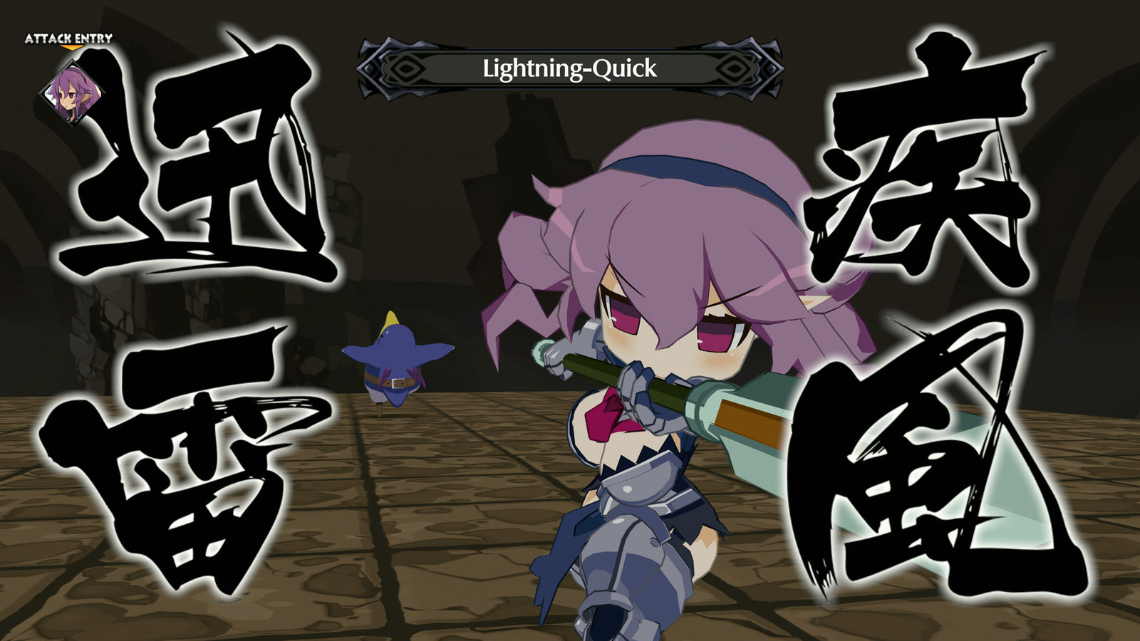 Disgaea 6 — image 3