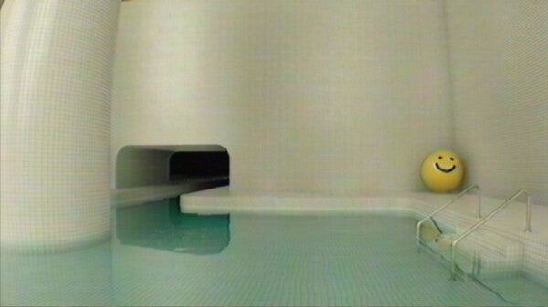 Dreamcore — image 4