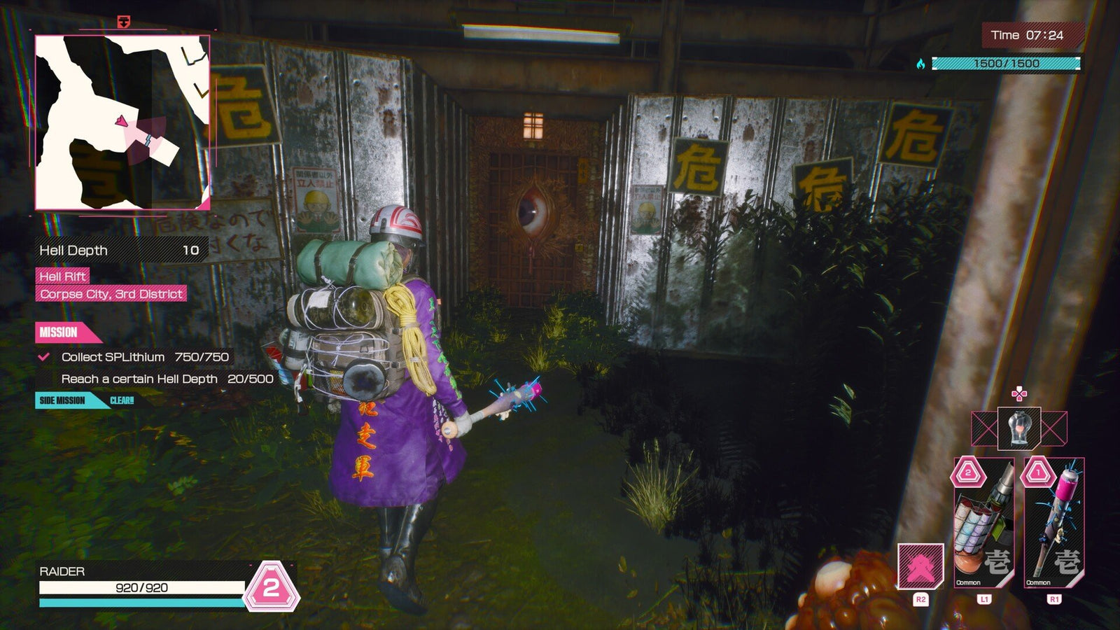 LET IT DIE: INFERNO — image 4