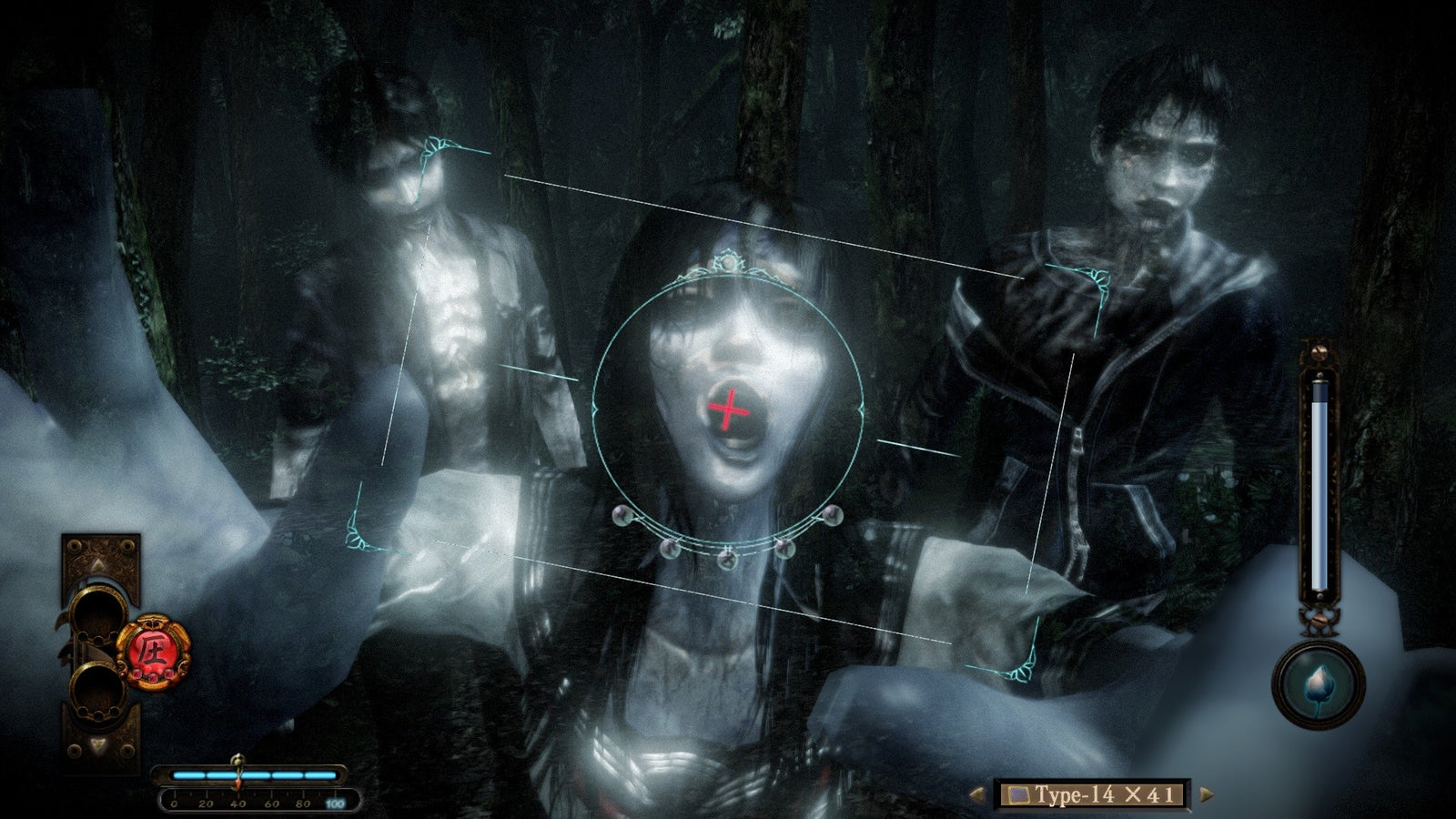 FATAL FRAME / PROJECT ZERO: Maiden of Black Water — image 4