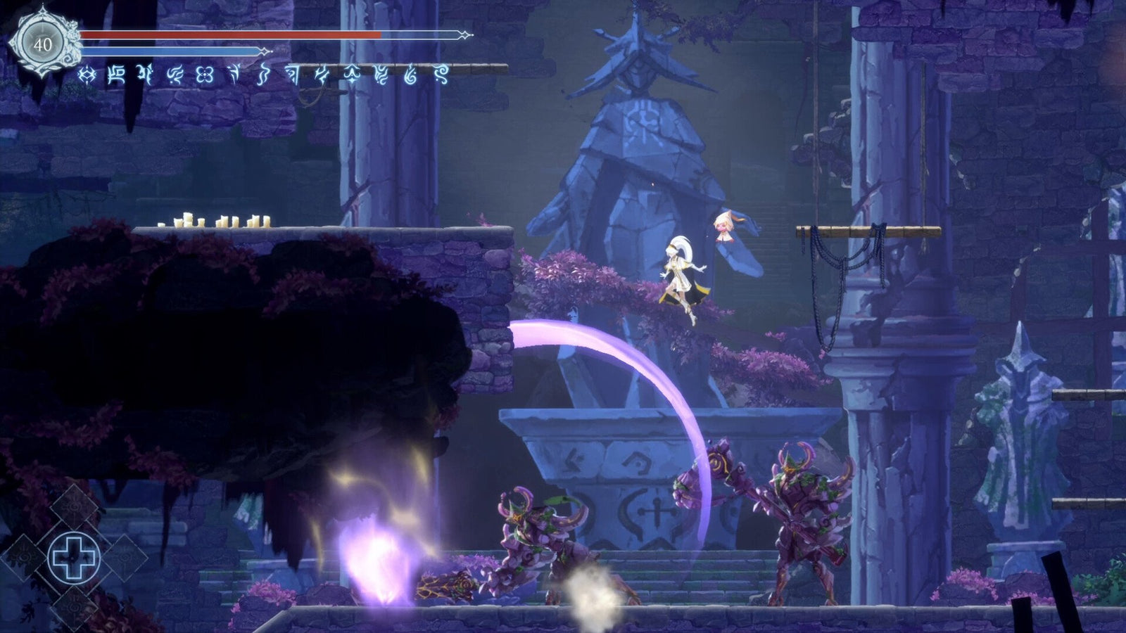 Afterimage — image 2