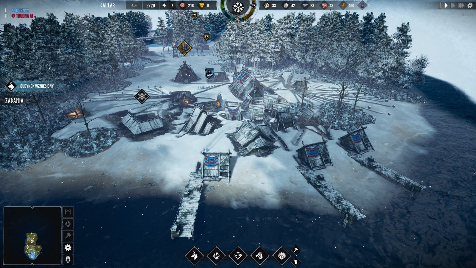 Frozenheim — image 4
