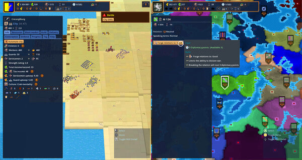 DSS 2: War Industry — image 2