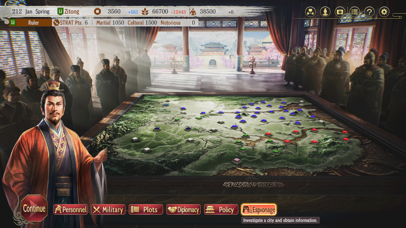 ROMANCE OF THE THREE KINGDOMS 8 — image 1