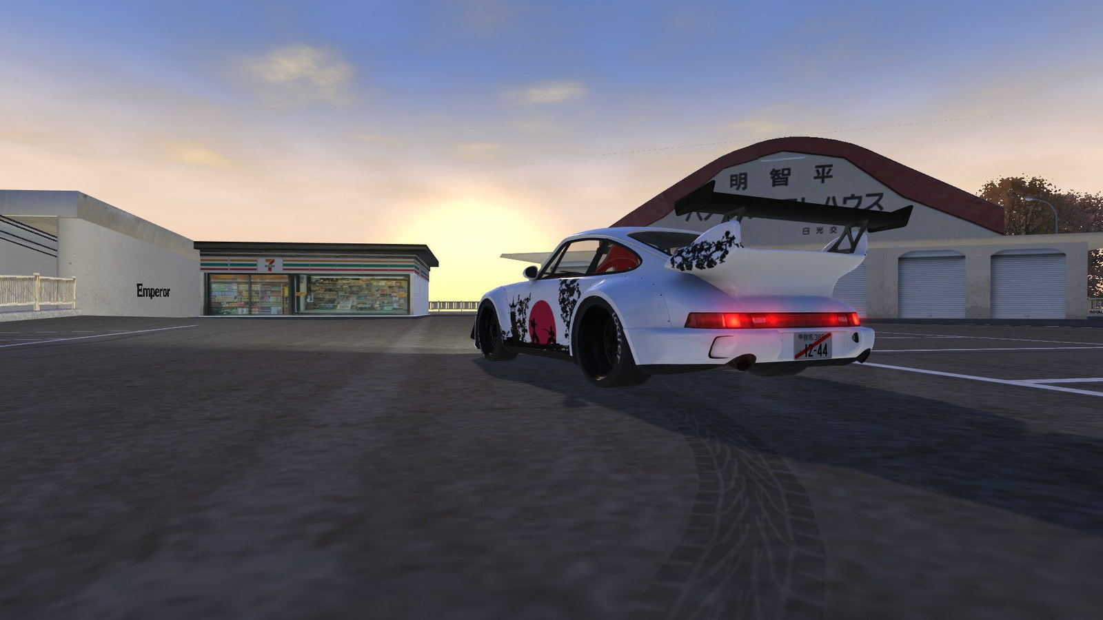 Initial Drift Online — image 6