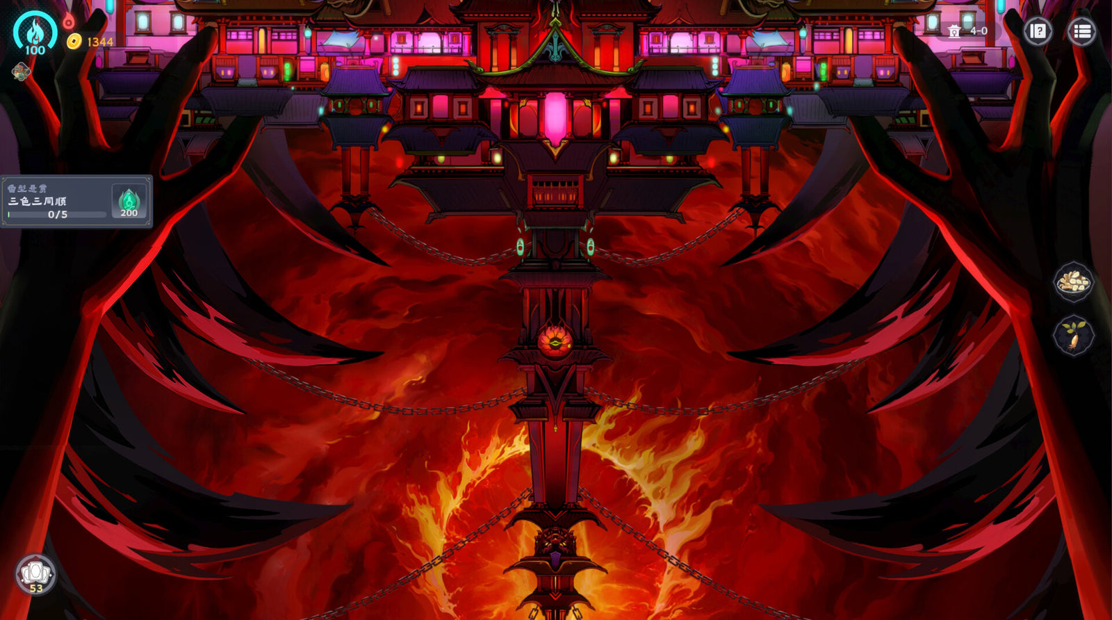 Demonic Mahjong — image 1