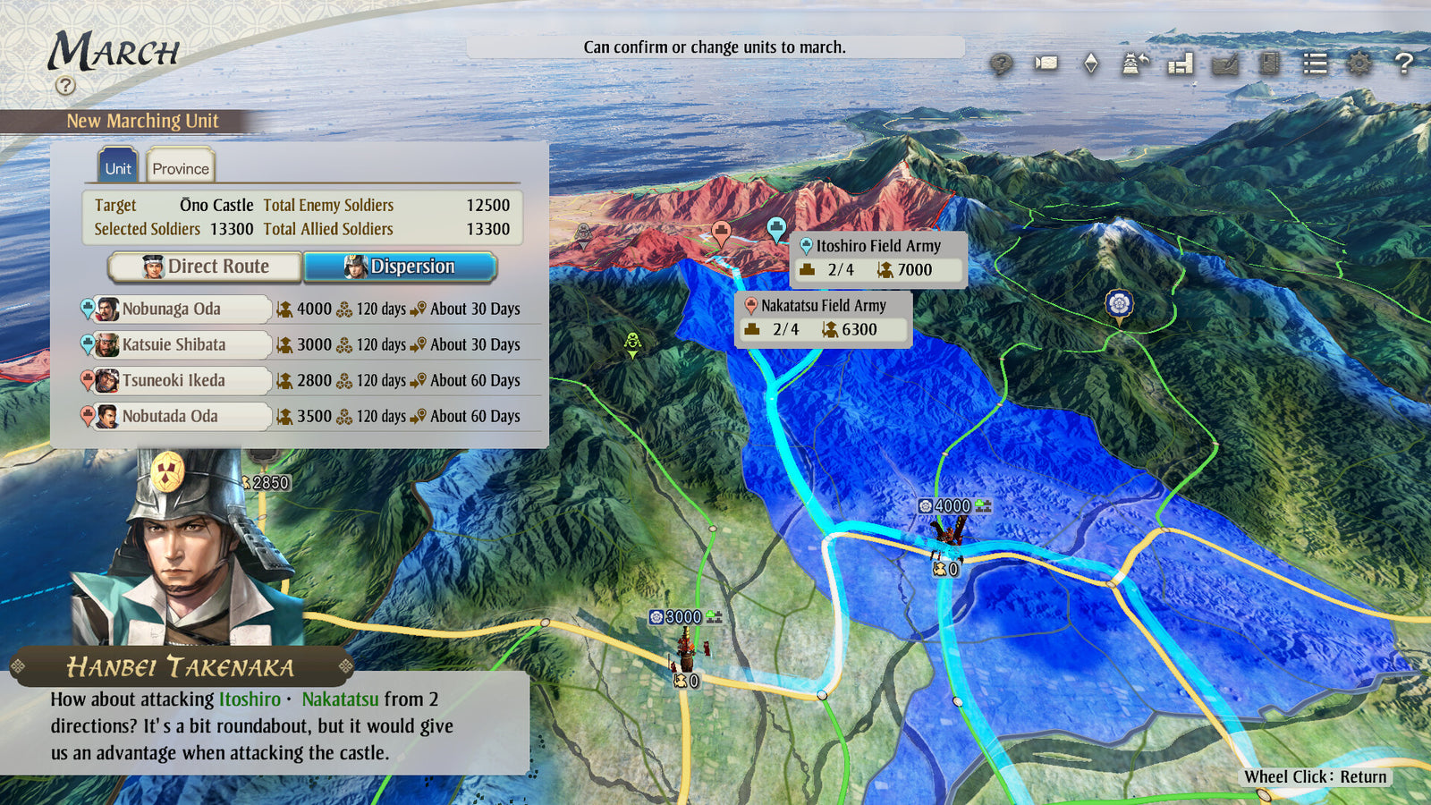 NOBUNAGA'S AMBITION: Awakening — image 4