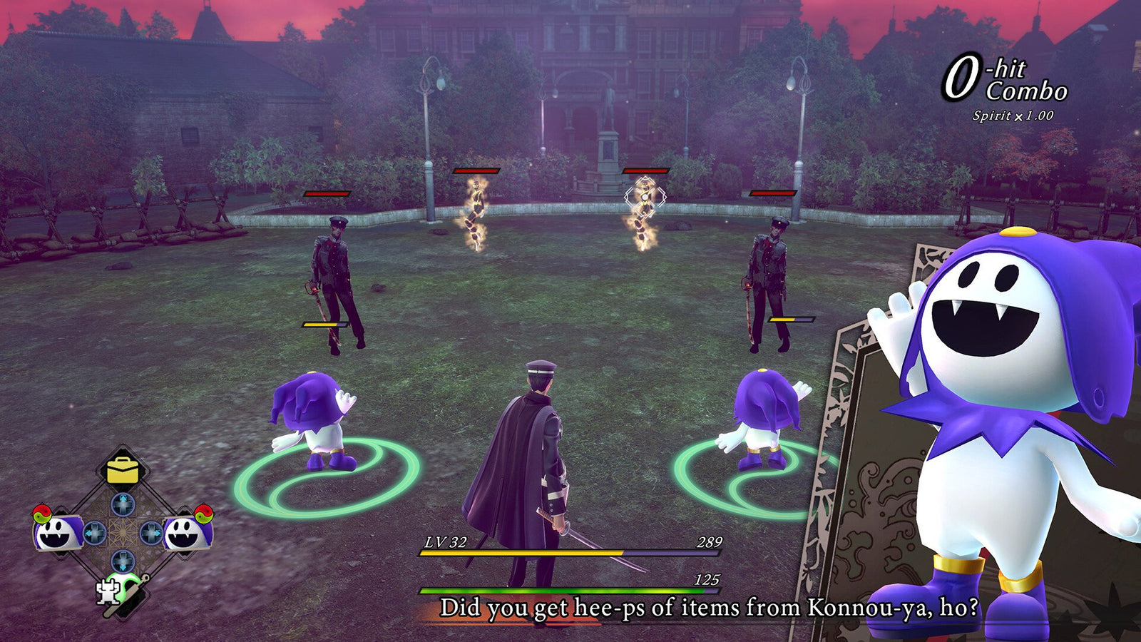 RAIDOU — image 3