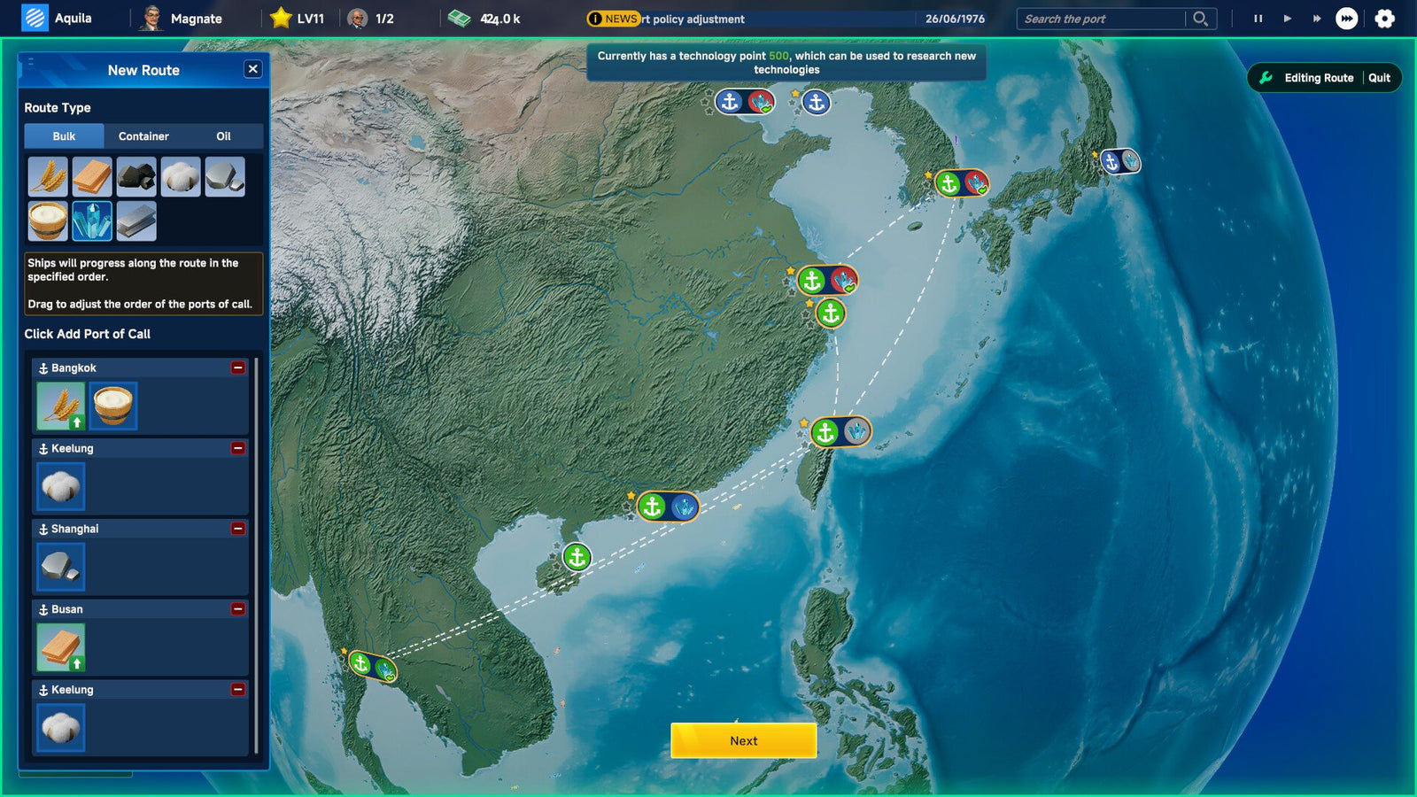 Global Magnates: Shipping Tycoon — image 5