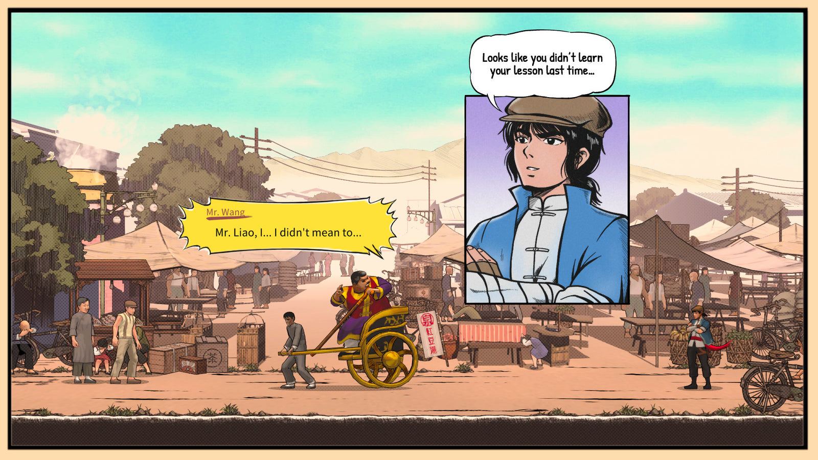 The Legend of Tianding — image 1
