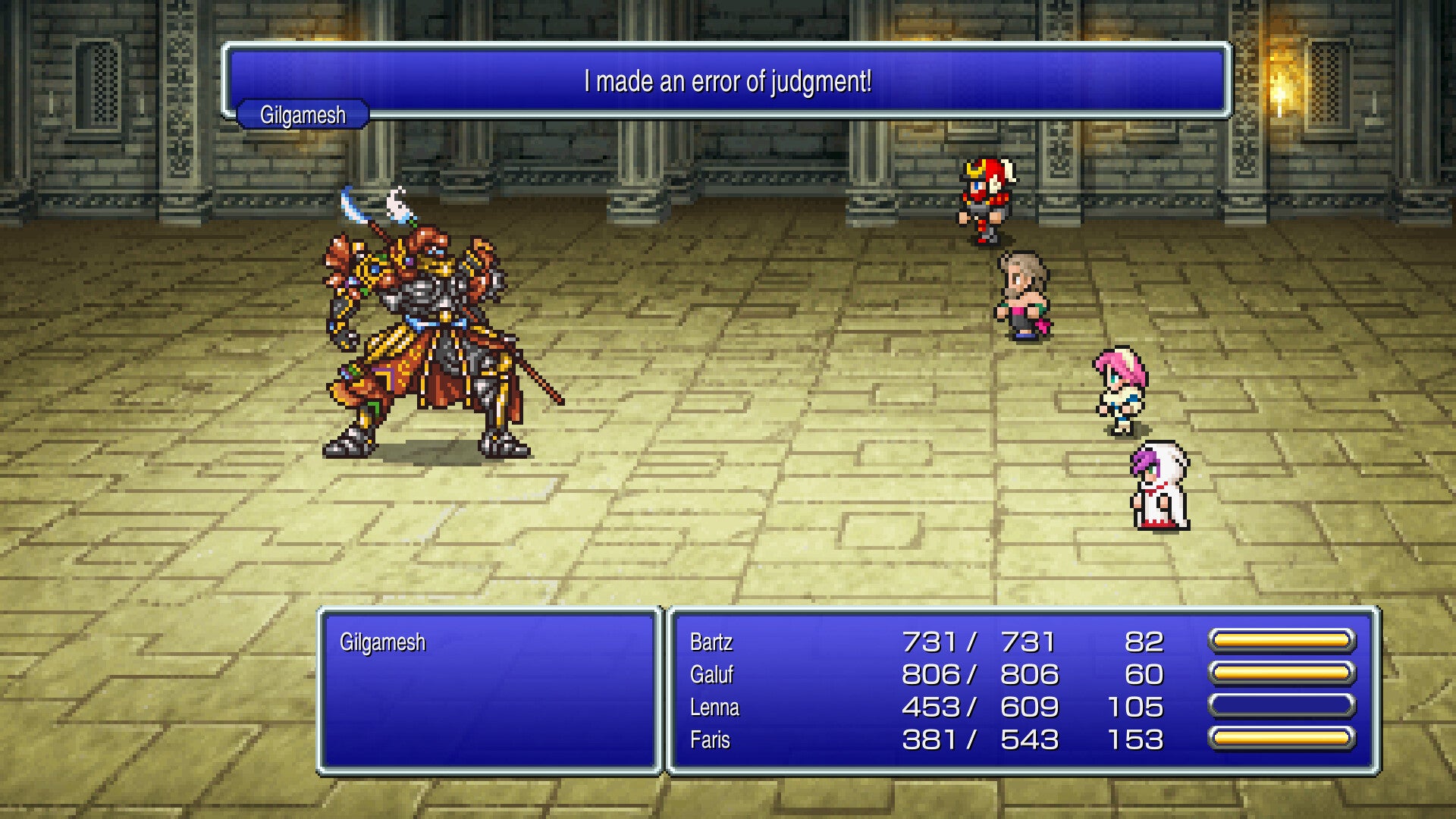 FINAL FANTASY V (Pixel Remaster)