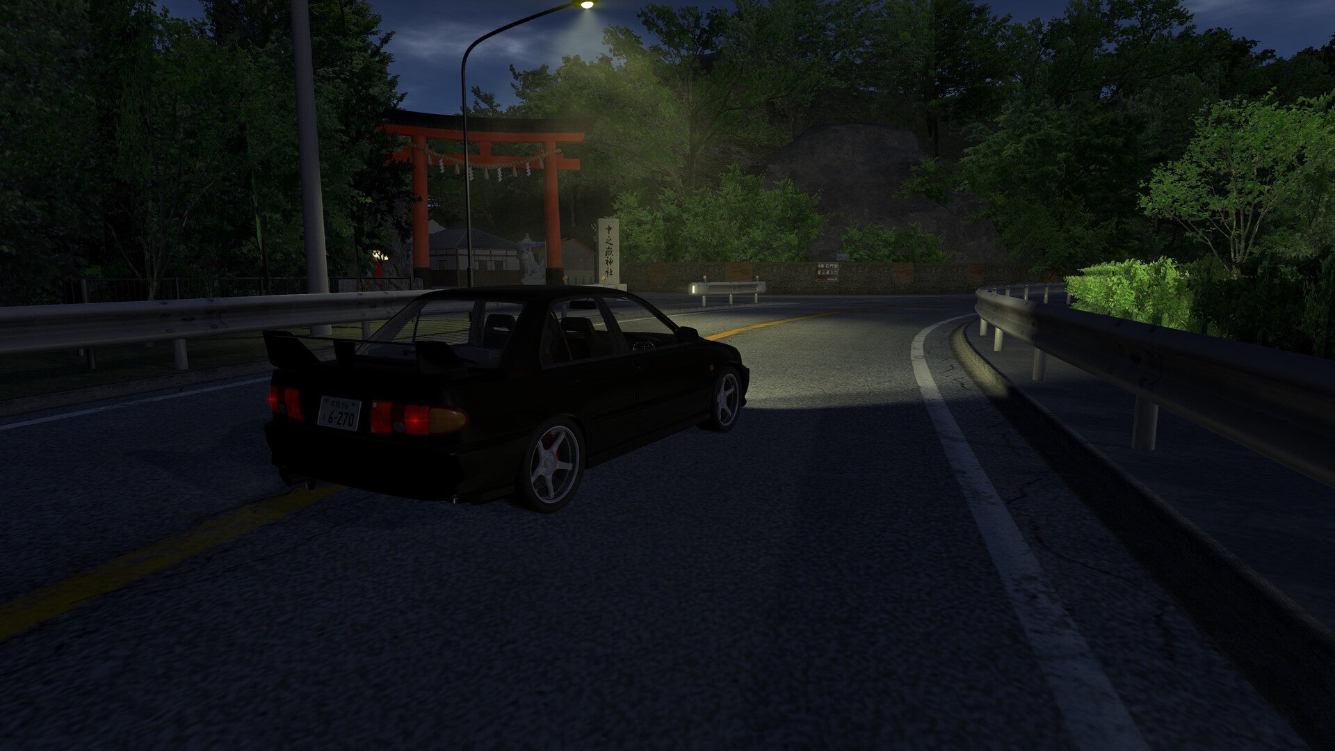 Initial Drift Online
