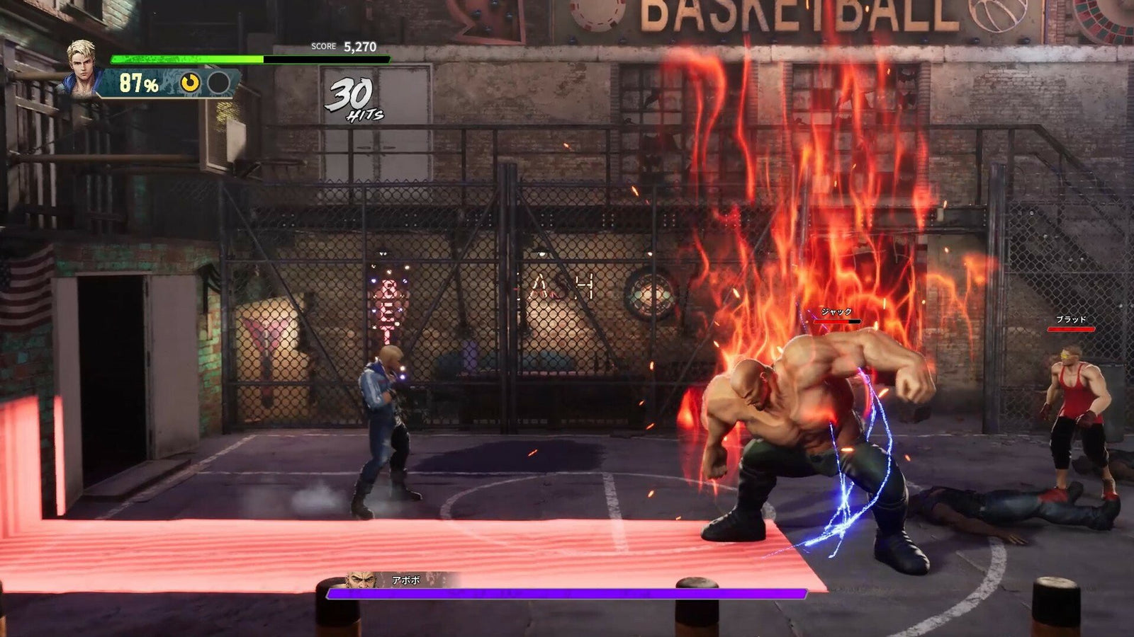 Double Dragon Revive — image 2