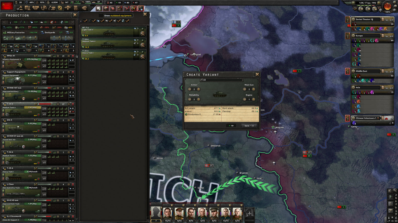 Hearts of Iron IV — image 1