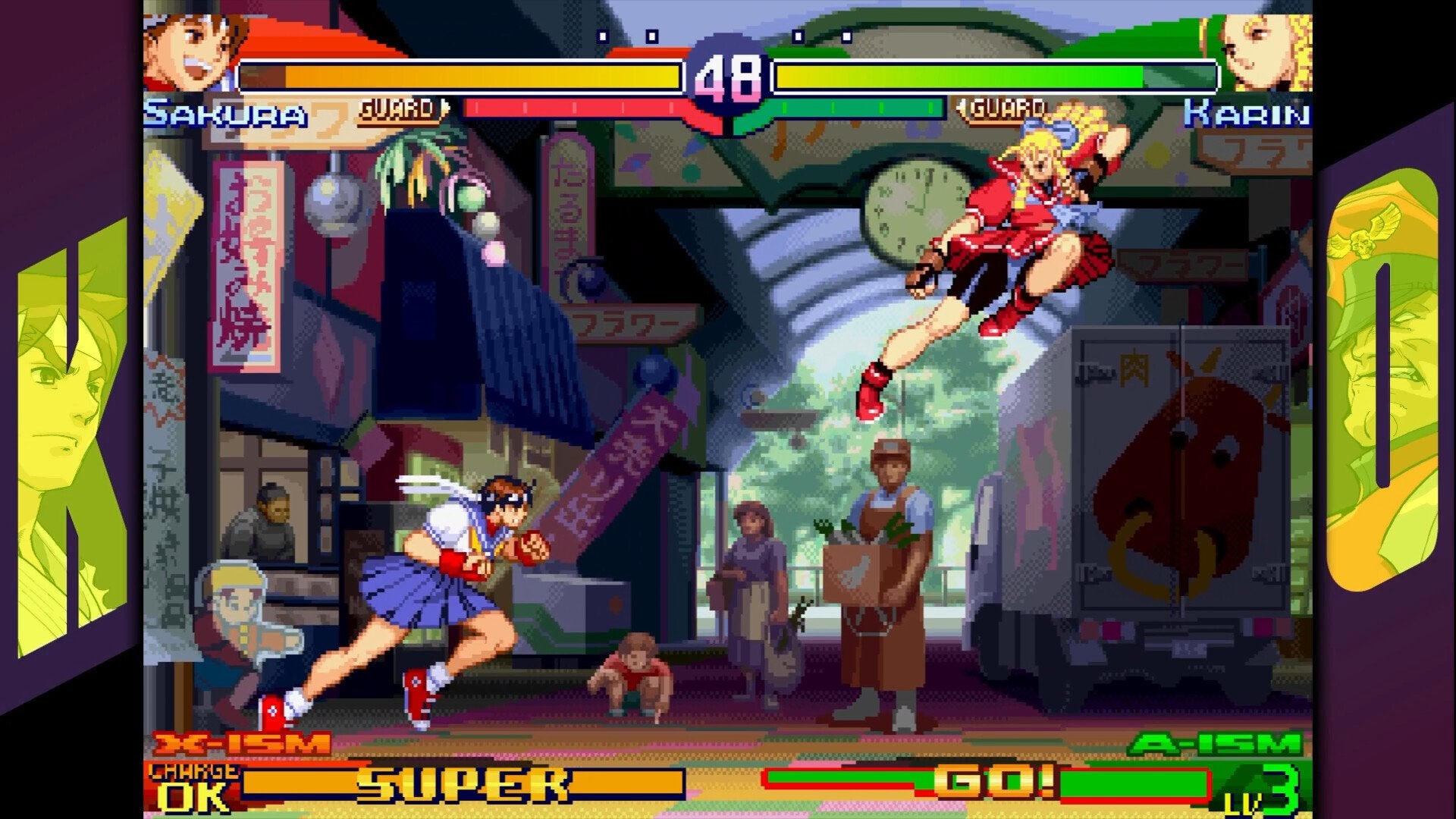 Capcom Fighting