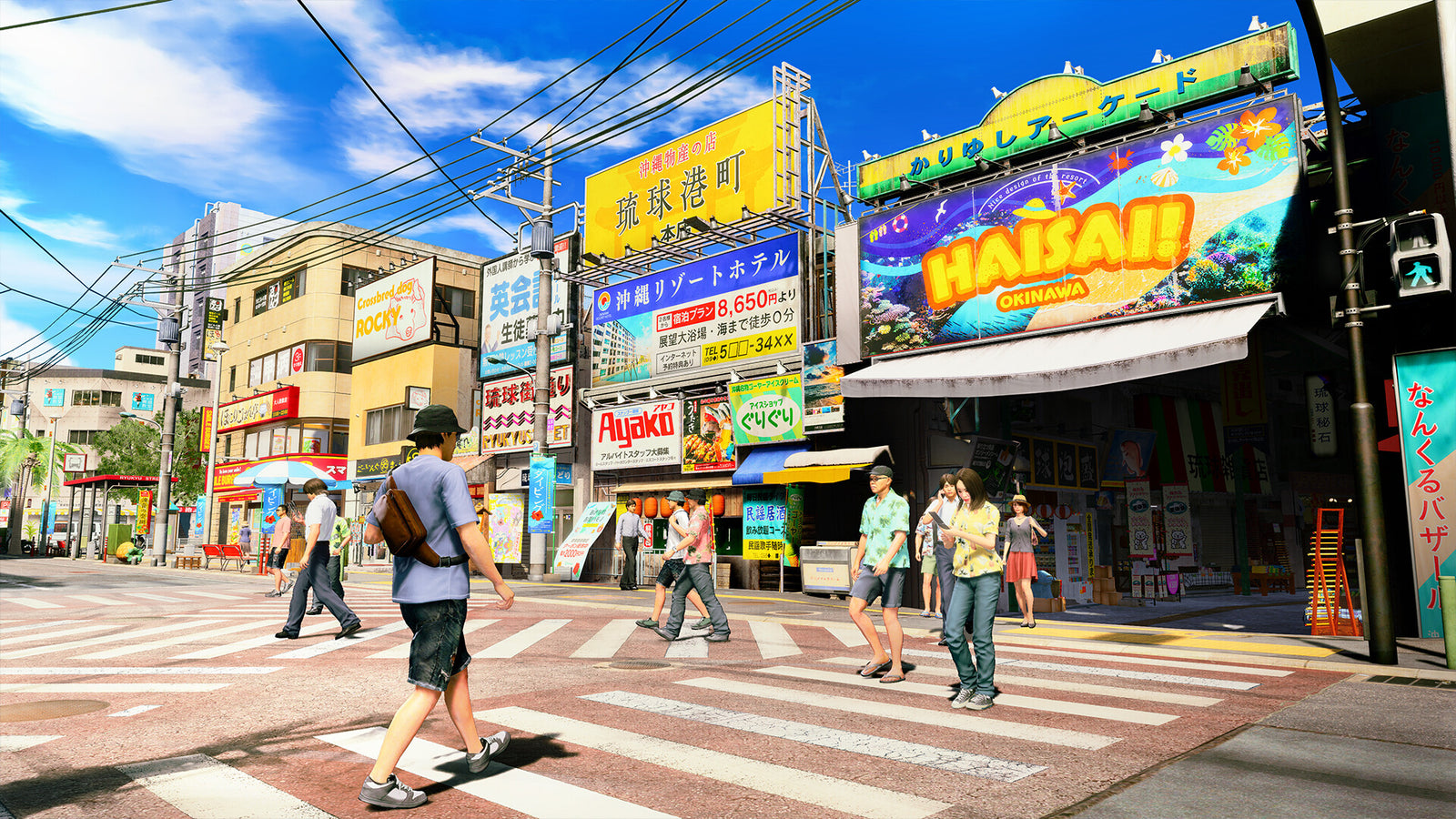 Yakuza Kiwami 3 & Dark Ties — image 4