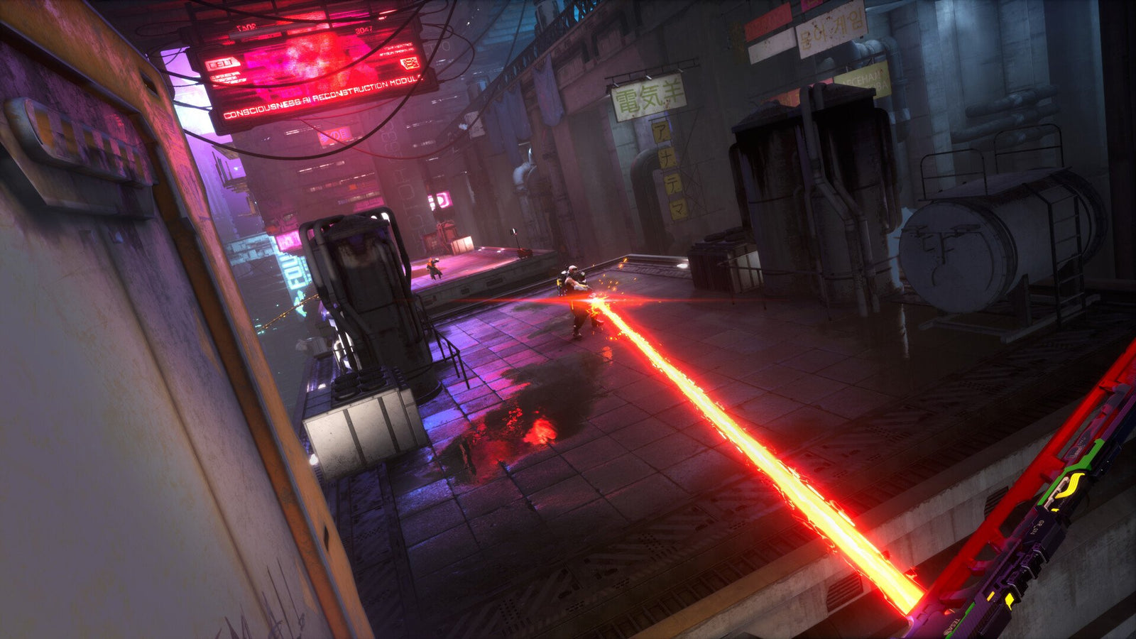 Ghostrunner 2 — image 1